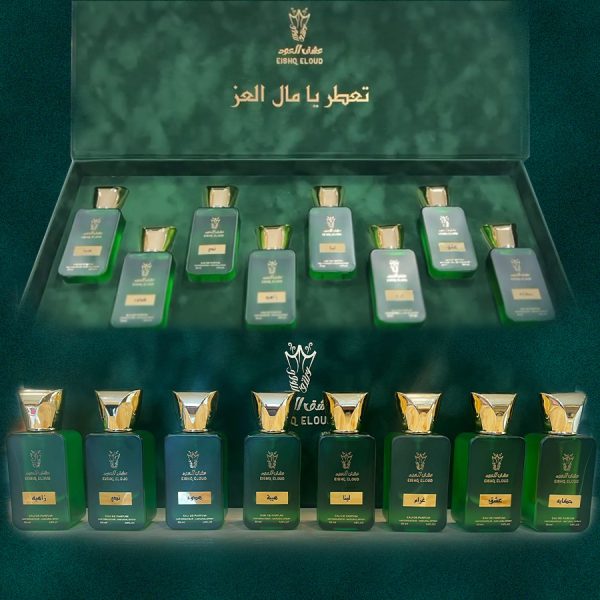 Eishq Eloud Perfume 8pc Set 30ml